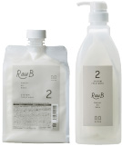 ウブ システムトリートメント 2