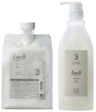 ラウブ システムトリートメント 3